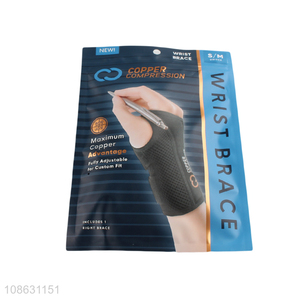 Hot products sports elastic wrist protection wrist strap