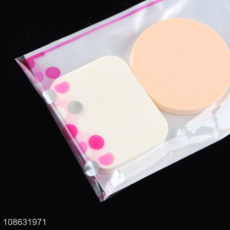 New arrival 2pcs soft reusable makeup puff cosmetic sponge