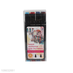 China factory non-toxic painting watercolor pen set for sale