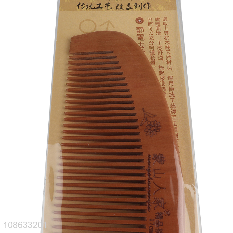 Hot items portable anti-static hair comb for sale