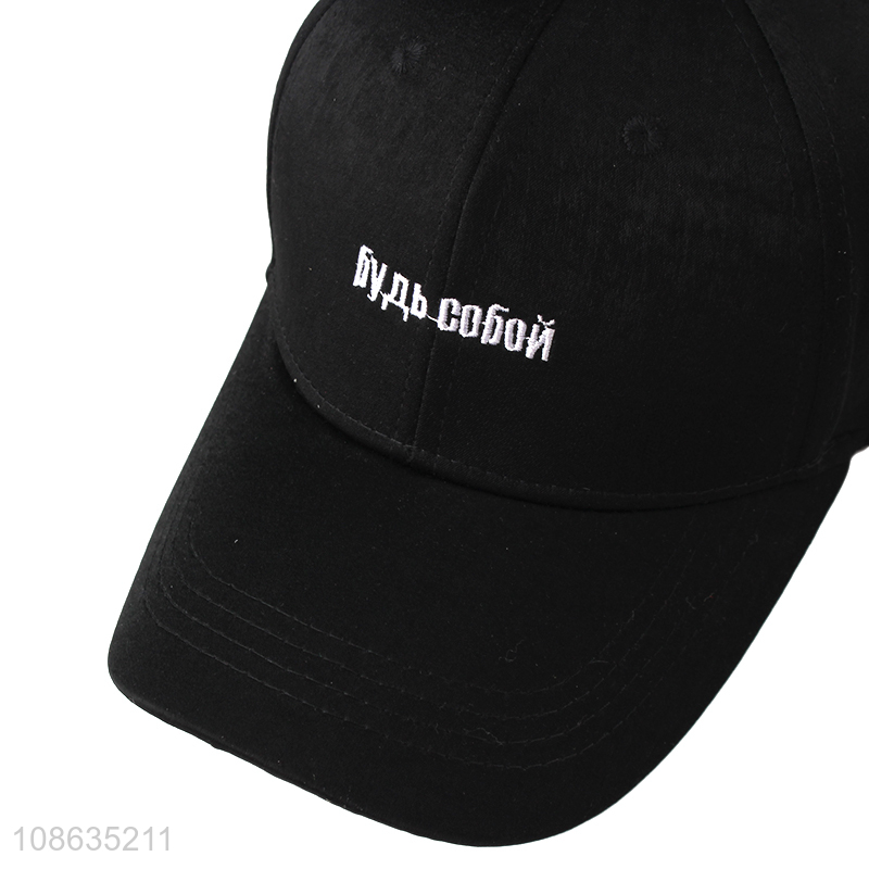 Popular products black polyester fashion baseball hat for sale