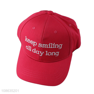 Hot selling adjustable sports <em>baseball</em> hat <em>baseball</em> <em>cap</em>