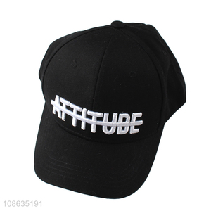 Online wholesale fashion polyester <em>baseball</em> hat <em>cap</em>