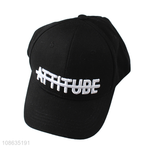 Online wholesale fashion polyester baseball hat cap