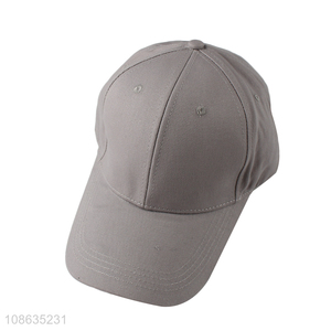 Latest products polyester fashion adjustable <em>baseball</em> hat <em>cap</em>