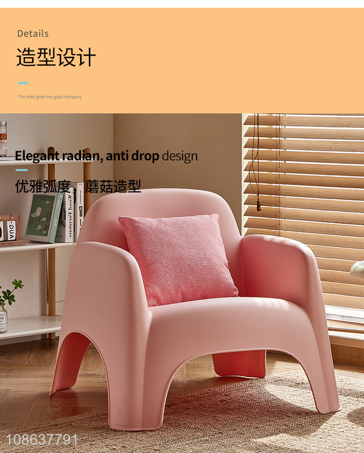 Low price single sofa chair creative lounge chair for sale
