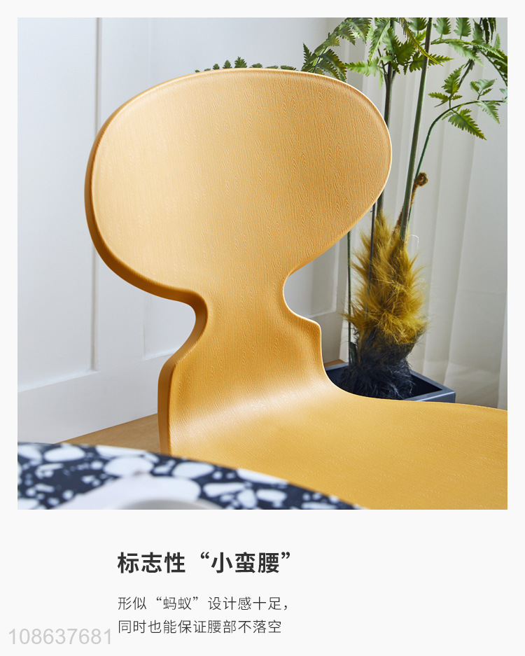 China factory home restaurant pvc chair dining chair for sale