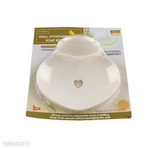 Factory supply heart shape plastic soap box for bathroom