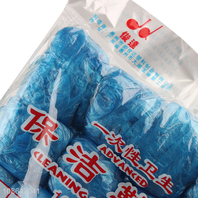 Popular products 100pcs disposable shoe cover for sale