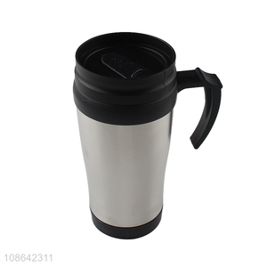 Good quality 450ml water cup car drinking cup for sale