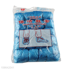 Popular products 100pcs disposable shoe cover for sale