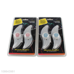 Online wholesale outdoor cycling led <em>bicycle</em> wheel <em>light</em> bike spoke <em>light</em>