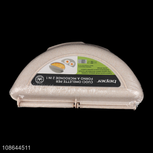 Factory supply 2-in-1 pp material omelet maker egg omelet tools