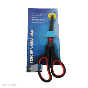 Good selling school office <em>stationery</em> paper <em>scissors</em> wholesale