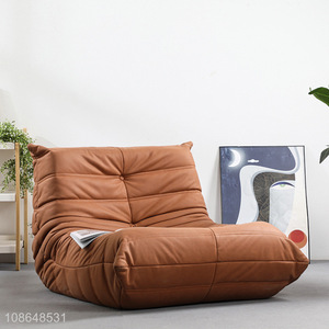 Good quality home furniture leisure sofa technology cloth single sofa