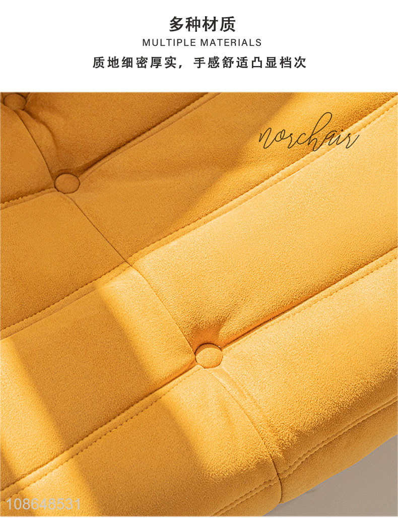 Good quality home furniture leisure sofa technology cloth single sofa