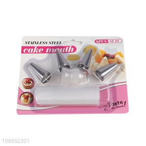 China factory cake decoration tool pastry nozzle tool set for sale
