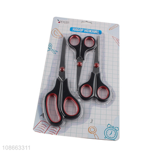 Hot sale 3pcs multi-function stainless steel <em>scissors</em> with plastic handle