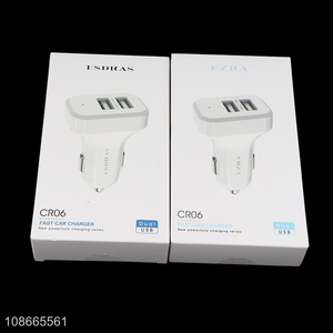 Best selling high power dual usb port fast charging car charger wholesale
