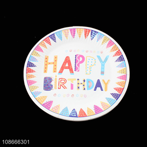 Wholesale 10pcs 7 inch disposable paper plates birthday party supplies