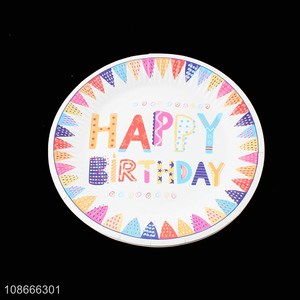 Wholesale 10pcs 7 inch <em>disposable</em> paper plates birthday party supplies