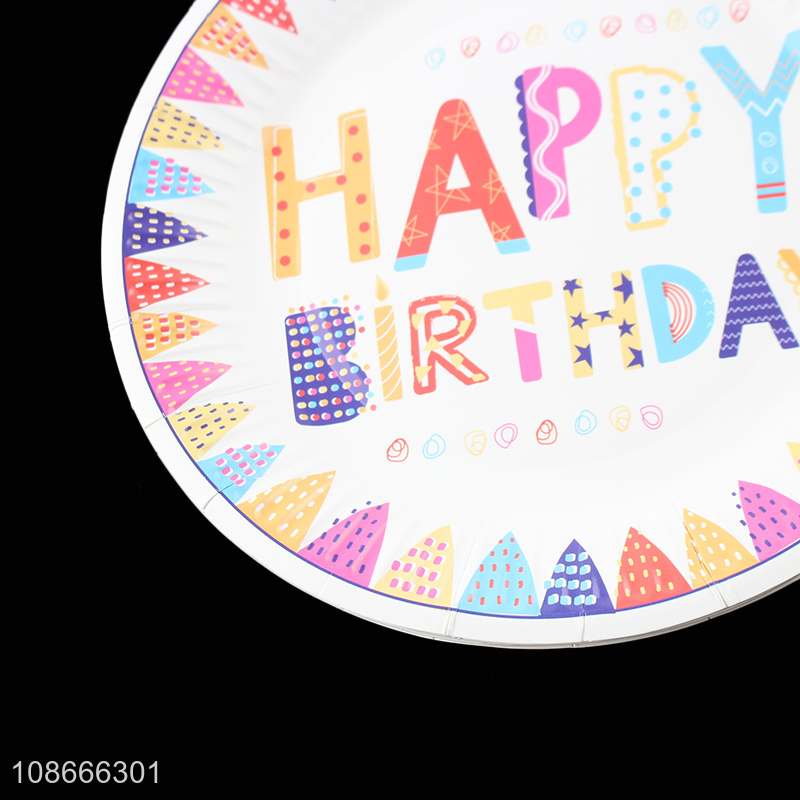 Wholesale 10pcs 7 inch disposable paper plates birthday party supplies