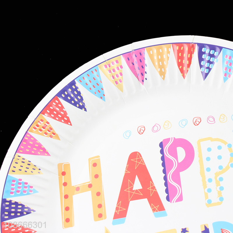 Wholesale 10pcs 7 inch disposable paper plates birthday party supplies