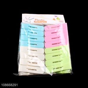 Best sale plastic 16pcs clothespins clothes pegs sock underwear clips