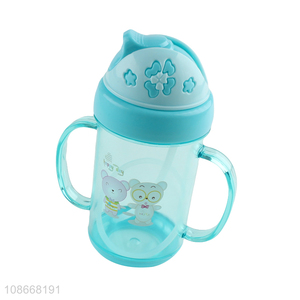 Good sale children plastic water cup straw cup drinking cup