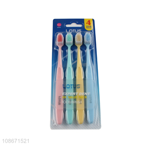 New product 4 pieces soft bristle <em>toothbrush</em> for whole family use