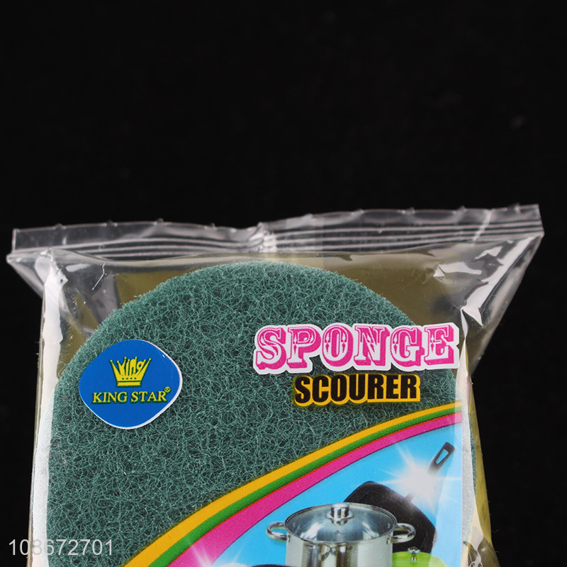 Top selling round sponge block washing dish sponge for kitchen