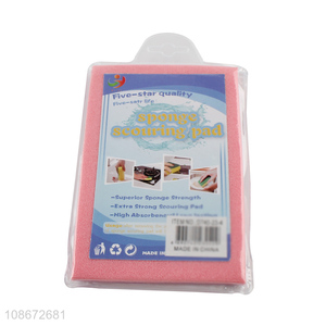 New products kitchen cleaning tool sponge scouring pad