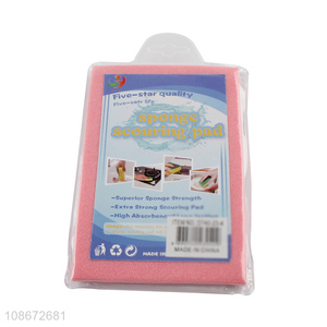 New products kitchen cleaning tool sponge <em>scouring</em> <em>pad</em>