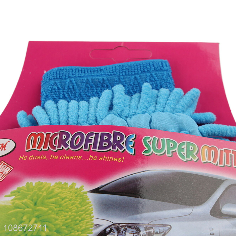 Factory direct sale soft double-sided chenille car cleaning towel