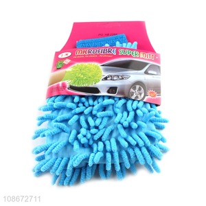 Factory direct sale soft double-sided chenille car cleaning towel