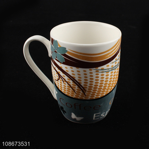 New product personalized porcelain latte cups ceramic coffee <em>mugs</em>