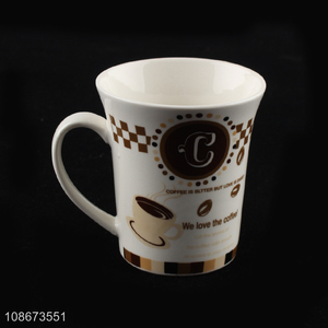 Online wholesale porcelain coffee milk mugs ceramic latte mugs