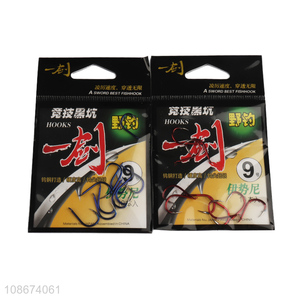 Good selling heavy duty outdoor fishing hooks for fishing accessories