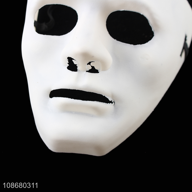 Online wholesale Halloween dancer ghost mask full face masquerade mask