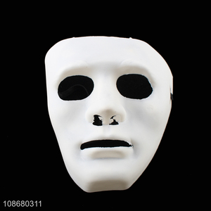 Online wholesale Halloween dancer ghost mask full face masquerade mask