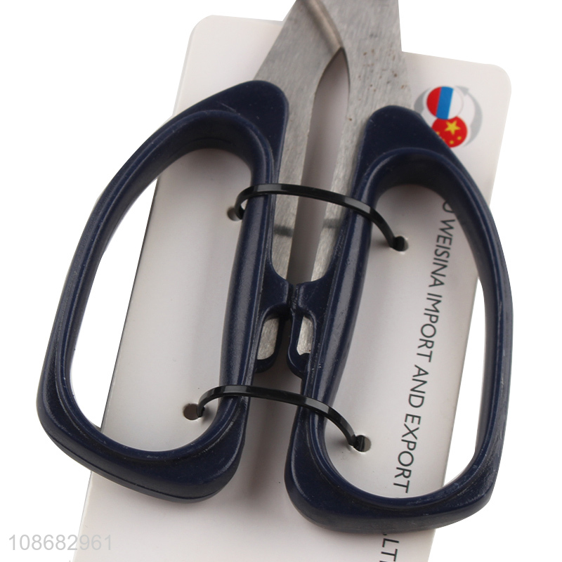 Wholesale stainless steel kitchen scissors fish shears chicken bones scissors