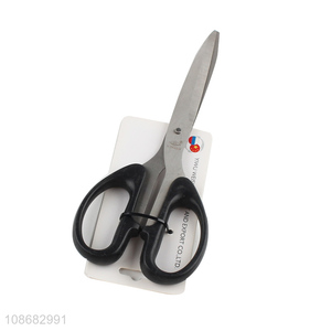 Hot sale sharp sewing craft fabric scissors for office home school
