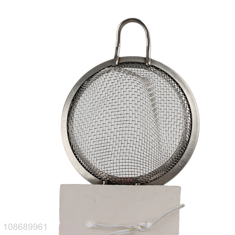 Low price stainless steel frying filter strainers oil filter for sale
