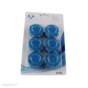 Wholesale 6pcs blue toilet blocks household toilet <em>bowl</em> cleaners