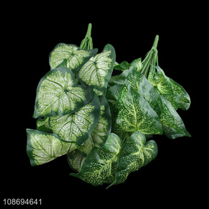 Top quality <em>green</em> natural plastic artificial leaves fake <em>plants</em> for sale