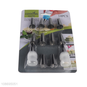 Good quality reusable cake decorating tool kit with piping tips
