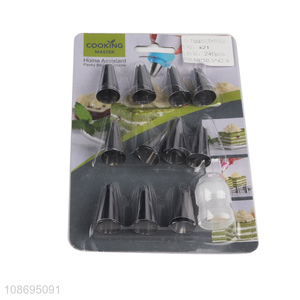 Wholesale cake decorating tool set icing piping tips converter set