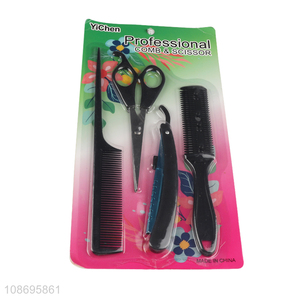Yiwu factory 4pcs professional hair comb hair scissor set for sale