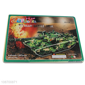 Wholesale 36 pieces 3D battle tank jigsaw puzzle toy for kids boys