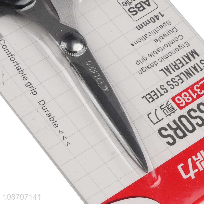 Hot selling all multi-purpose scissors home offce school scissors